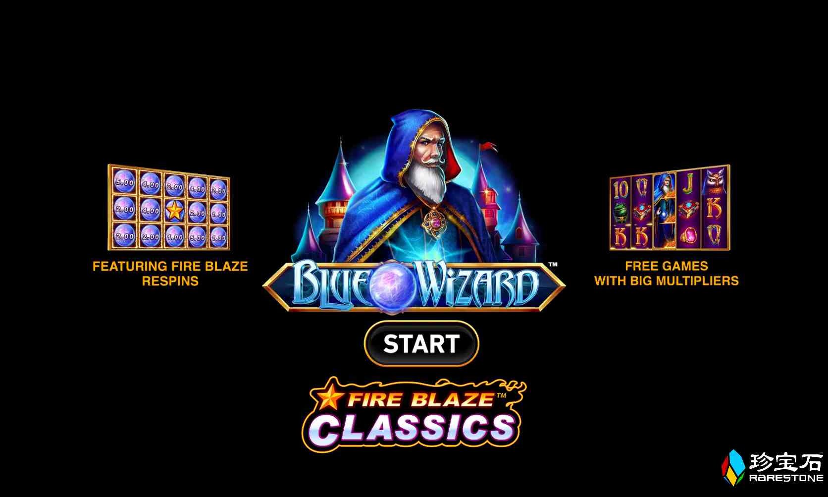 Λογότυπο Blue wizard