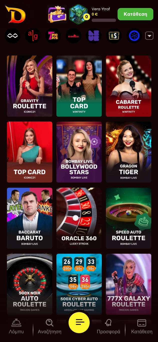 Dragonslots καζίνο. Zωντανά τραπέζια με live dealers