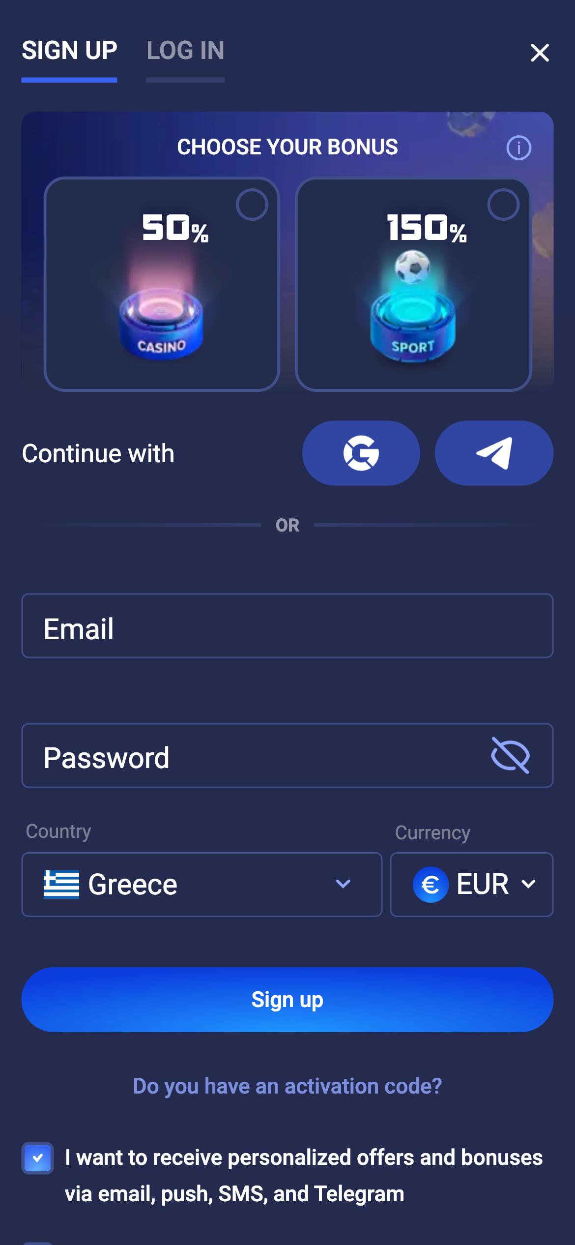 Βήμα 1