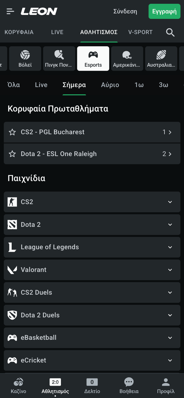 Leon διαδικτυακά παιχνίδια