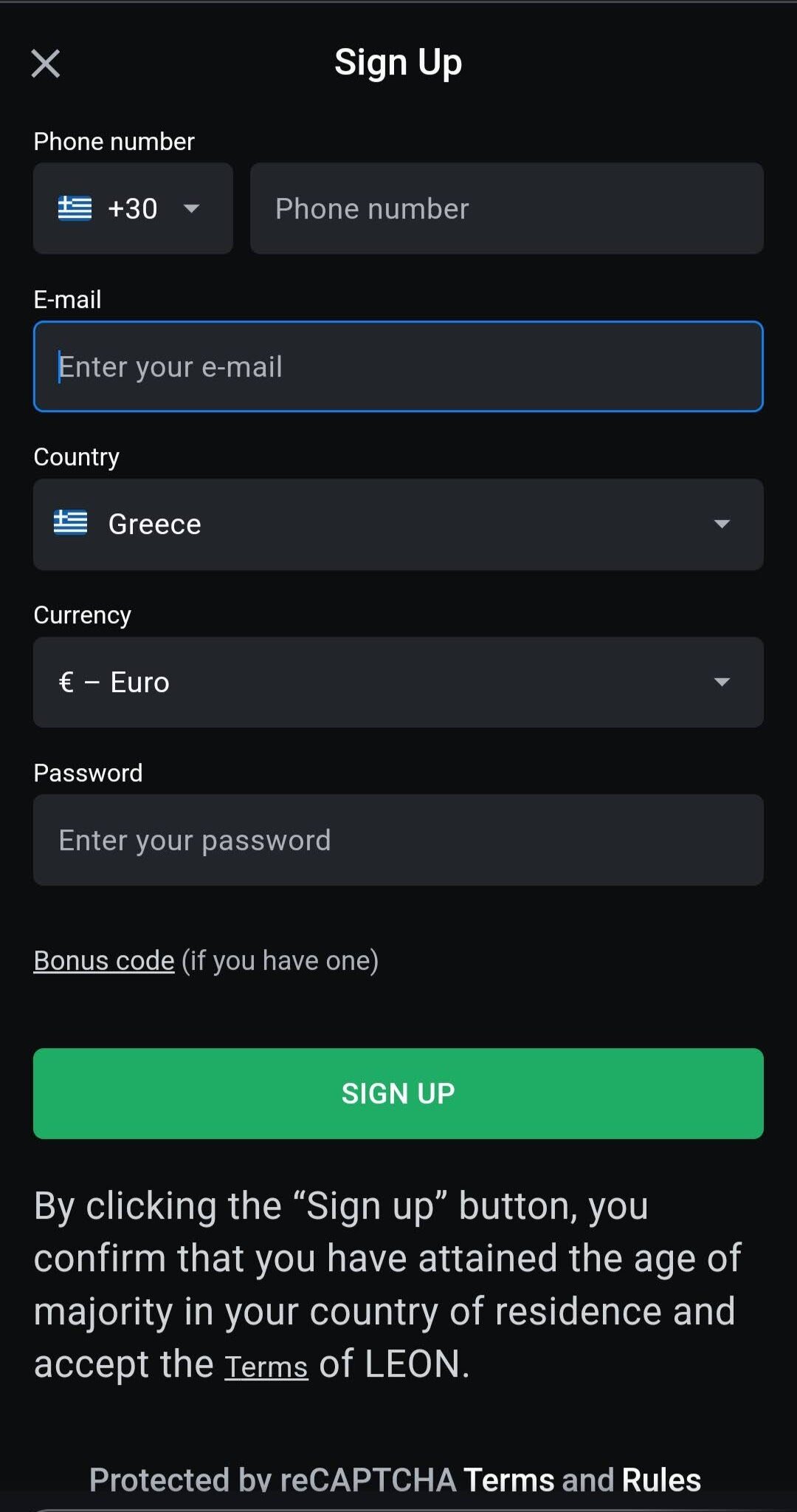 Βήμα 1