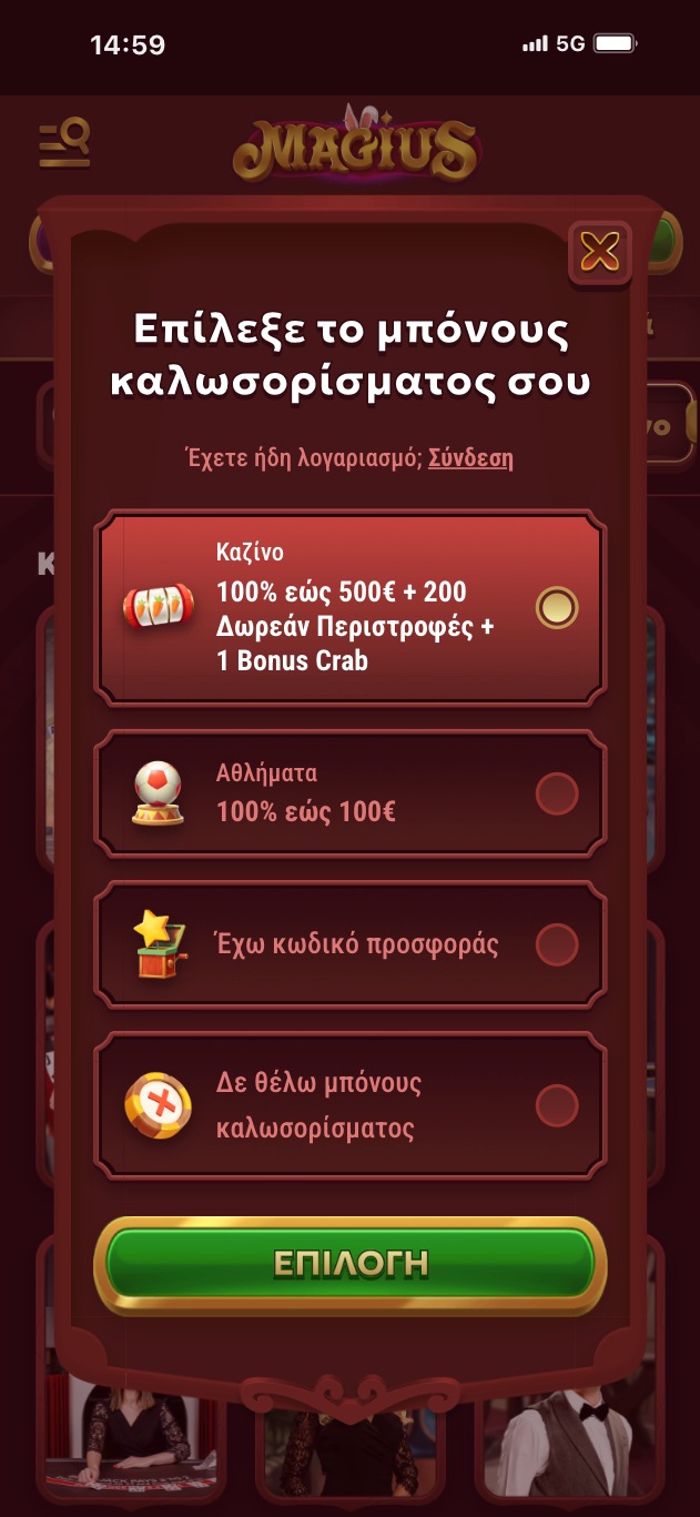 Βήμα 1