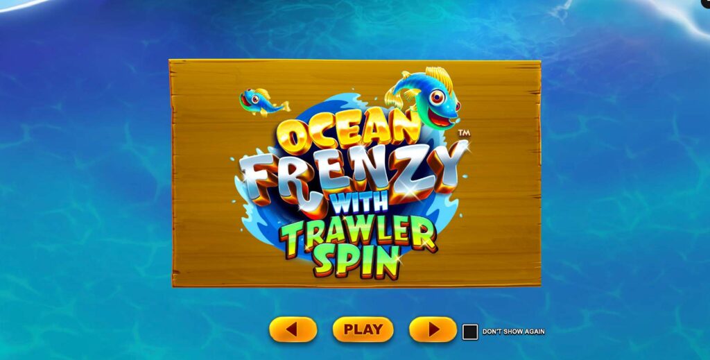 Λογότυπο Ocean Frenzy