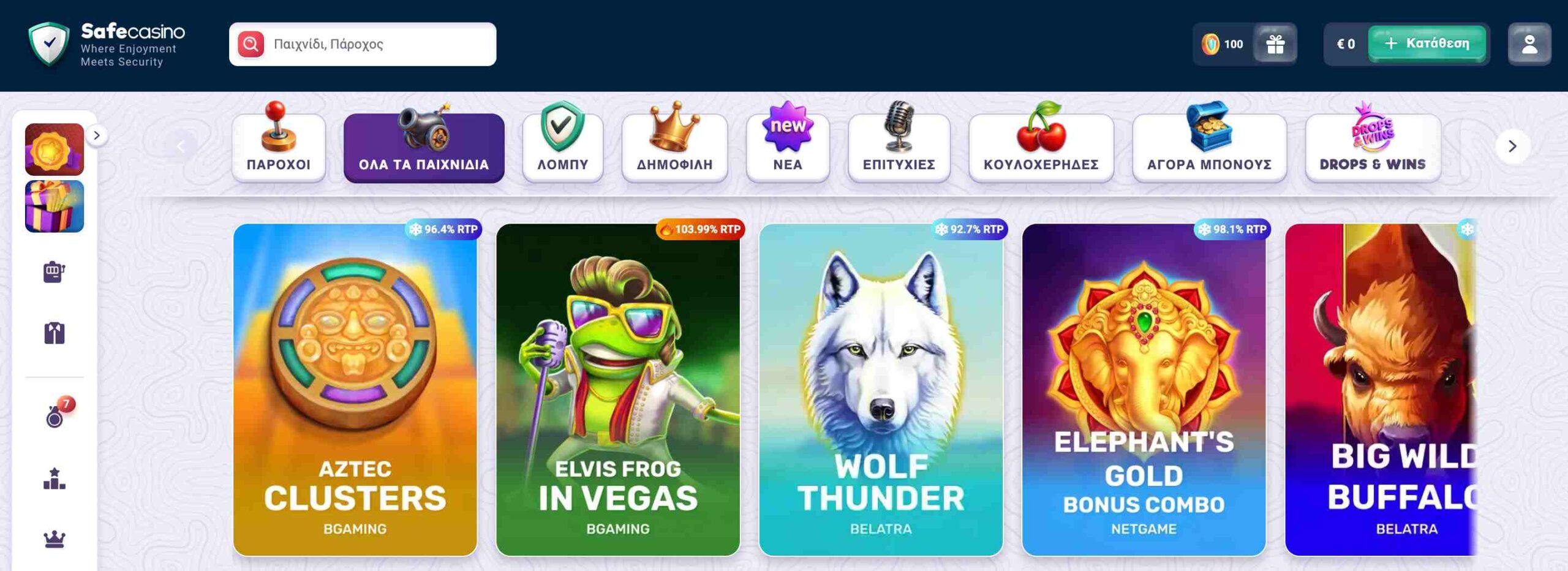Safe casino. Κορυφαία φρουτάκια για παιχνίδι στο desktop