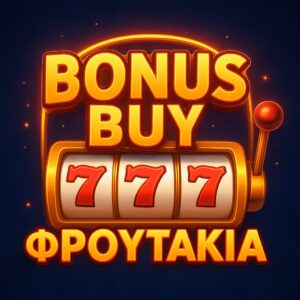 Αγοραστό μπόνους για φρουτάκια. Λογότυπο.