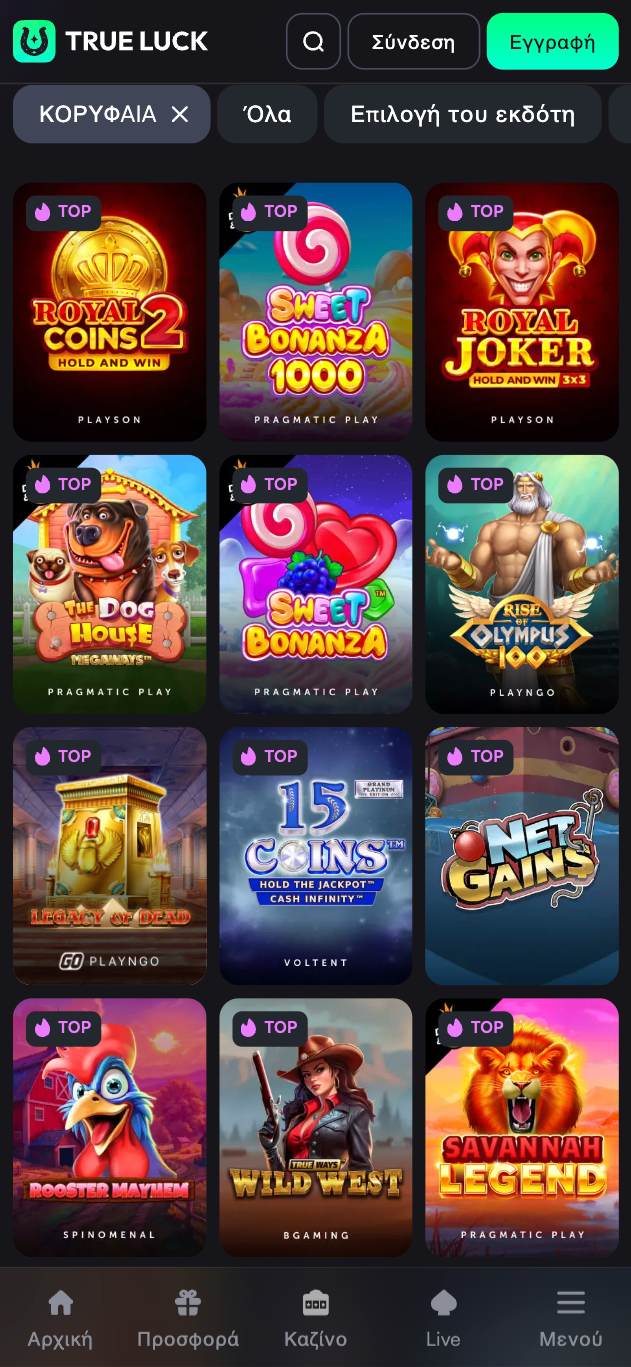 TrueLuck καζίνο. Κορυφαία παιχνίδια madame destiny megaways, gates of olympus 1000, lion gems, legacy of egypt