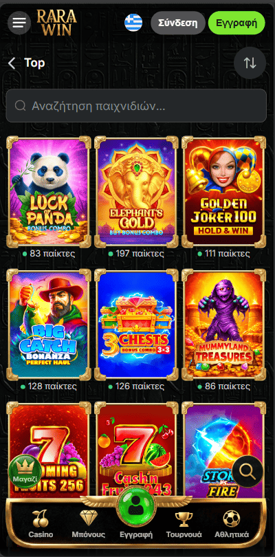 rarawin casino games