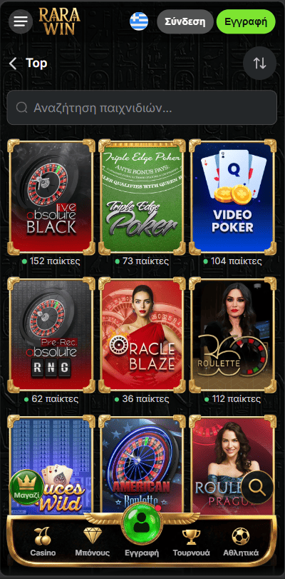 rarawin casino live games