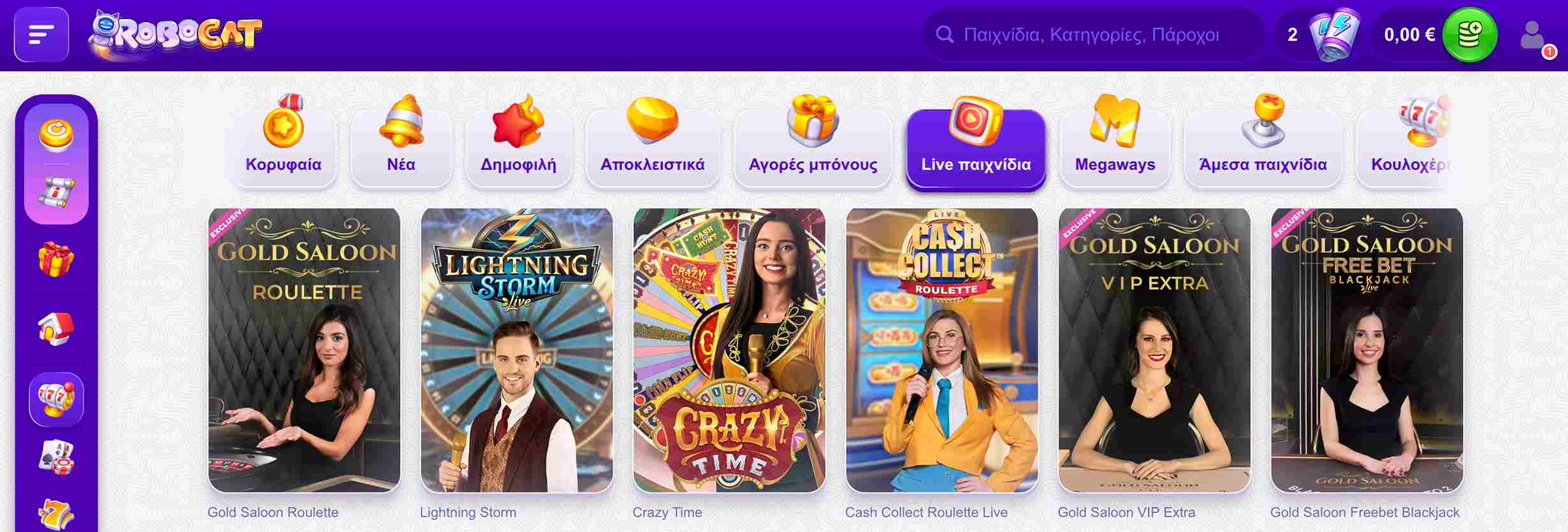 Live παιχνίδια Robocat με επιλογές Gold Saloon Roulette και Lightning Storm Live