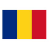 Σημαία Ρουμανίας με μπλε, κίτρινο και κόκκινο κατακόρυφες ζώνες