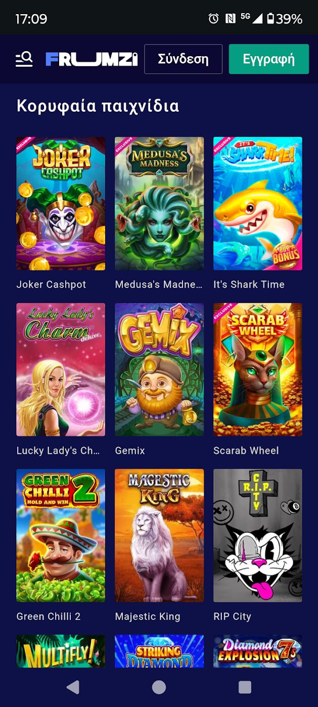 Δημοφιλή παιχνίδια καζίνο στο Frumzi όπως Joker Cashpot και Medusa's Madness. Caption Frumzi: Κορυφαία παιχνίδια καζίνο με ποικιλία θεμάτων όπως Joker Cashpot, Gemix και Majestic King.