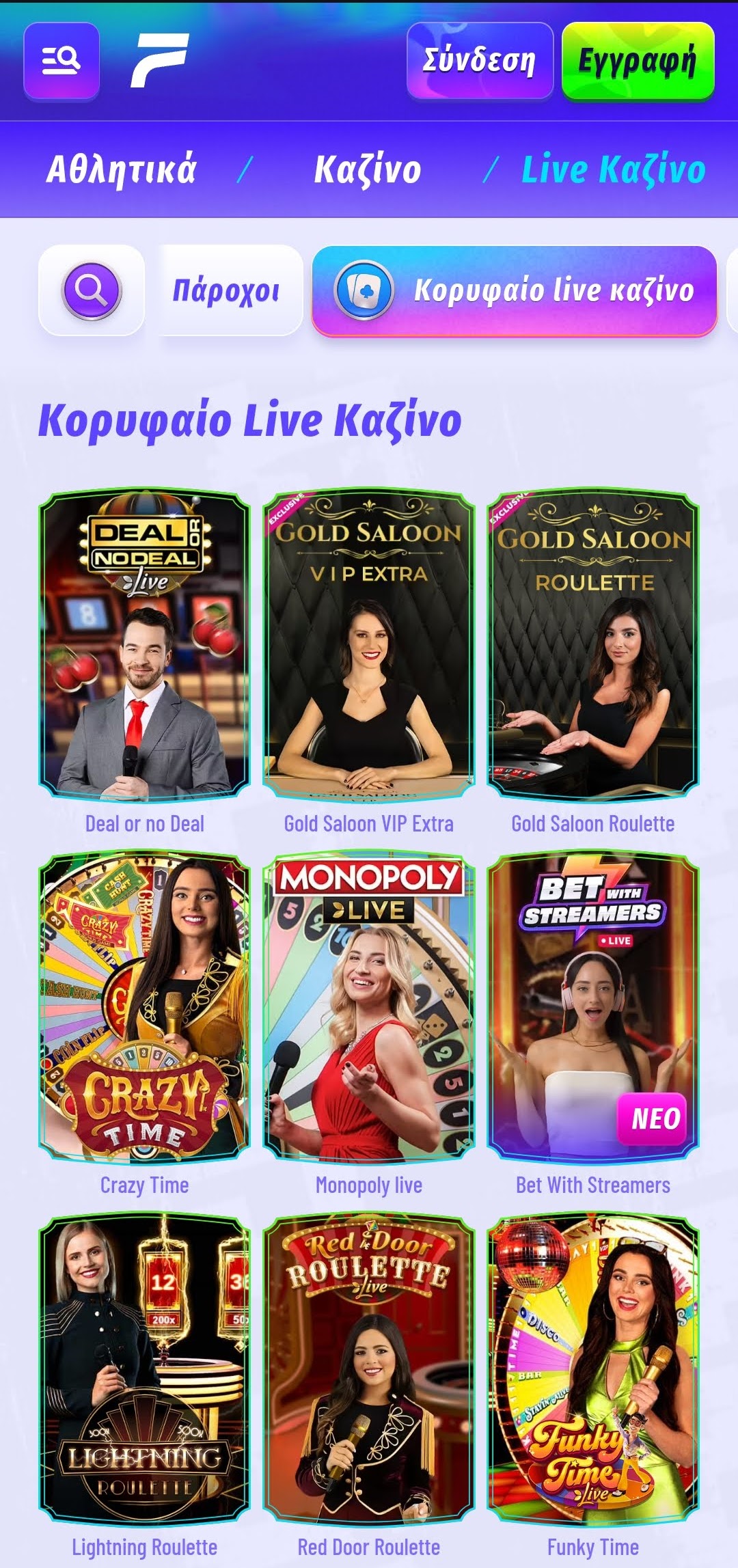 Live καζίνο επιλογές Funbet με παιχνίδια όπως ρουλέτα, blackjack και Crazy Time