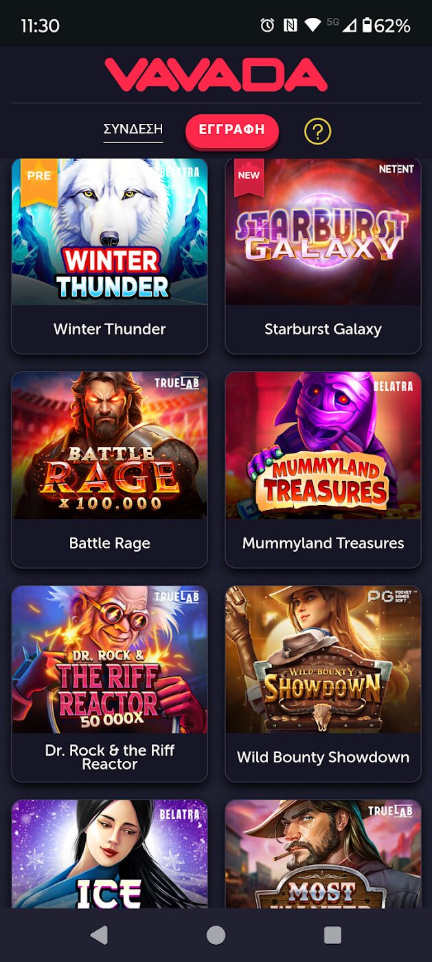 Vavada Casino - Δημοφιλή Παιχνίδια Καζίνο, όπως "Winter Thunder" και "Battle Rage."