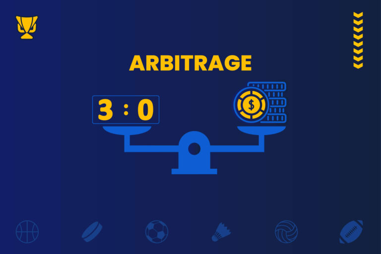 Αρμπιτράζ: Σύγκριση αποδόσεων για στοίχημα.