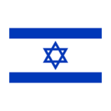 Σημαία του Ισραήλ με μπλε Άστρο του Δαβίδ και δύο οριζόντιες μπλε γραμμές