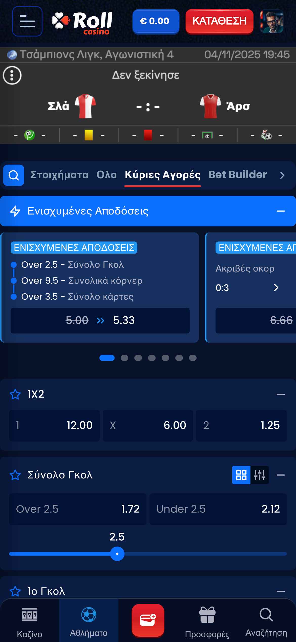 Roll casino sports betting markets