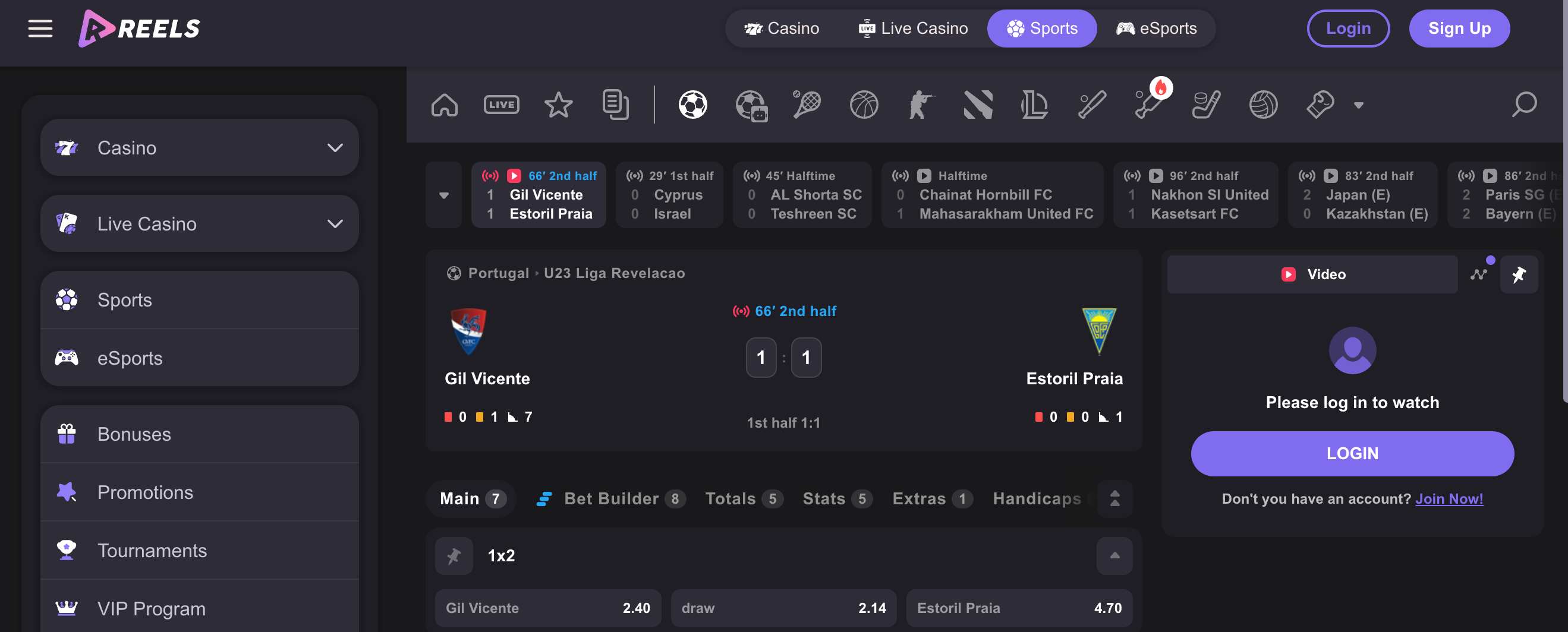Reels.io στοιχηματική. Live στοίχημα αγορές
