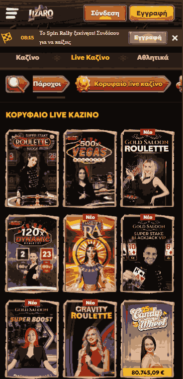 Lizaro καζίνο. Κορυφαία τραπέζια ρουλέττας, μπλάκτζακ για κινητό