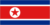 North Korea - Logo